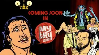 Indian Webcomics Trailer &ldquo;The Haunted tales of Srikrishnapuram&rdquo; | Mythytoons