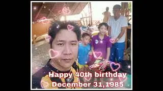 December 31, 1985 is my birthday 🎉
