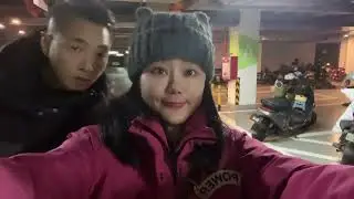 果子一家三口回内地过年了，什么都没准备，感觉现在过年没意思