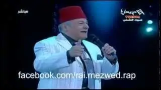 Kamel Raouf Nagati - Yasmina la plus belle de la médina