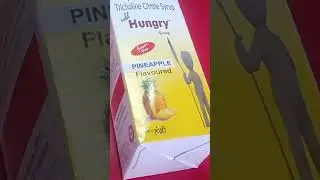 Hungry Syrup Ke Fayde | Cyproheptadine & Tricholine Citrate Syrup In Hindi #Shorts