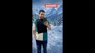 भाभर का बाघ 🐯  is live! जिगर में हो दम , तो प्यारे आप हमारे उत्तराखंड ❤️
