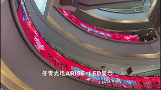 Large scale LED transparent installation for Shopping mall, airport, subway station, high speed rail