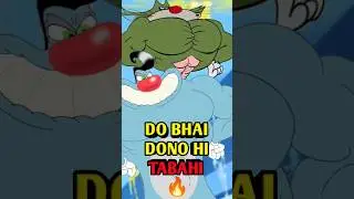 Oggy or Jack ke kuch tagde namune 😂 #shorts