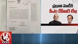 Telangana CM KCR Writes Letter To PM Modi Over Hate Crime Attacks On NRIs In US | V6 News
