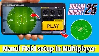 How to change manual fielding by yourself in multiplayer of Dream Cricket 25