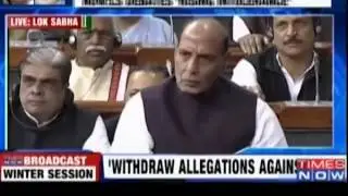 Home Minister Rajnath Singh objects to Mohd Salim&rsquo;s remark; se...