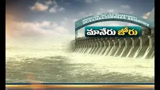 Water Charm to Sri RajaRajeshwara Project | After Water Released from Mid Manair Dam