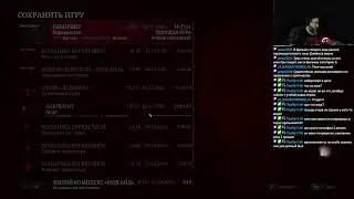Silent Hill 2 внезапно стрим 6й