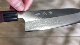 Muneishi Aogami 2 Stainless Damast Santoku