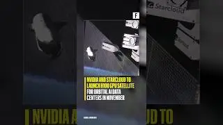 NVIDIA ka Space Data Center! AI ka Future Earth se Space Tak 🚀 #shorts