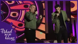 Aleksandar Tesanovic i Vladimir Djordjevic - Malo je, malo dana - NNK - (Live) - 11.01.2026 EM 17