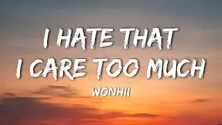 Dax - I Hate That I Care Too Much (Lyrics)