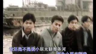 《苏州河恋曲》 