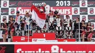 Suzuka 4 Hours Endurance Race Special: Astra Honda Racing Team Race News