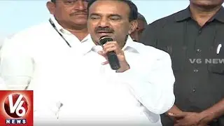 TRS Ministers Busy In District Tours | Inspects Development Works | V6 News