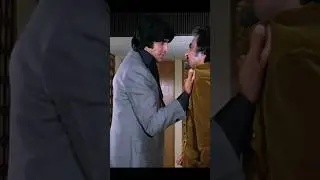 ✨Amitabh Bachchan Deewaar movie Salim Javed best dialogue #shorts #youtube