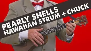 Укулеле для начинающих // Pearly Shells — научитесь играть на укулеле