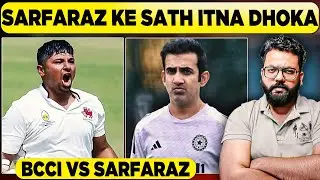 &ldquo;BCCI vs Sarfaraz Khan: BCCI &lsquo;Home Test&rsquo; Assurance Exposes &lsquo;Lack of Clarity&rsquo;; India A Snub Triggers