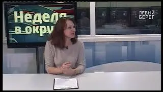 Неделя в районе (12.12.22)