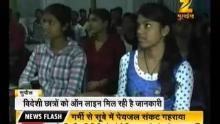 Teacher from Village teaching physics to World : News Story @ 8:00 AM