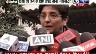 Arvind Kejriwal files nomination