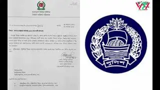 EC letter Home Ministry to transfer OC&rsquo;s at all police Stetson&rsquo;s in the country.