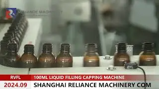 High Speed Beauty Shot Collagen Drink Bottle Filling Capping Machine RELIANCE