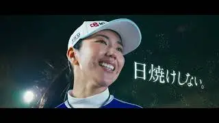 Night Golf（ナイトゴルフ）PR動画【PGM &times; Accordia】