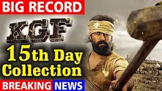 KGF 15th Box Office COLLECTION in India (HINDI VERSION)  | ROCKING STAR YASH