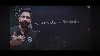 NEET 2026: Paper Attempt करने का यही सही तरीका है! 🔥🔥(Bio in 40 Mins?)