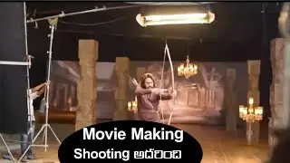 Syeraa Narasimha Reddy || movie behind the sence|| movie making|| shooting syraa Narasimha Reddy
