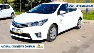 Аренда автомобилей Toyota Corolla от Top Rent A Car Болгария, прокат авто +7 499 404 2294