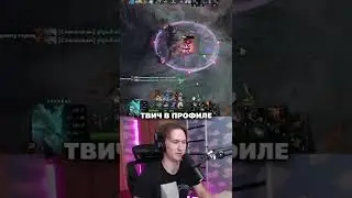 БУСТЕР ПОЛУЧАЕТ ПО ЗАСЛУГАМ😨 #дота2 #dota2 #дота #dota #рекомендации #str #стр #shorts