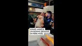 La police isra&eacute;lienne interpelle un P&egrave;re No&euml;l