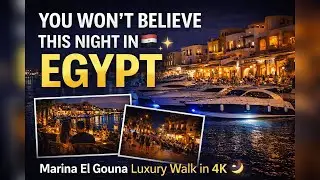 Marina El Gouna at Night ✨ | Egypt’s Luxury Marina Comes Alive in 4K