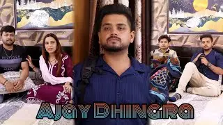 Shadi ke bad dosti sai hai ? Ajay Dhingra Vines