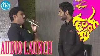 Siva Reddy Imitating Hanumantha Rao At Gaddam Gang Audio Launch