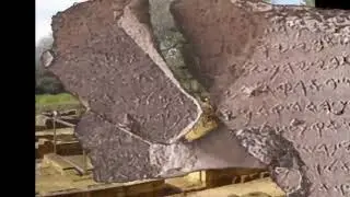 Archeological Evidence For The Tel Dan Inscription