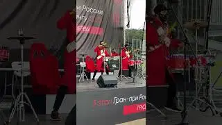 @MadMen-drum Шоу барабанщиков 