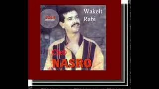 cheb nasro Hada Maktebli Rabbi Maak