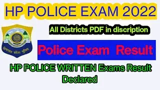 HP police Exam 2022 Result// जानिए कैसे चेक करें Result
