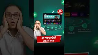 Jio launches swadeshi TV OS 'JIOTele OS' on Thomson 43