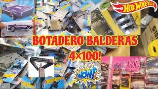 INCREÍBLE BOTADERO DE TÍANGUIS BALDERAS 4×100 PESOS UNA GANGA Y PREMIUM DE 100 PESOS SUPER PRECIO