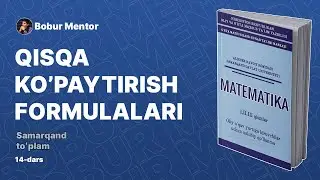 2.4 Qisqa ko’paytirish formulalari