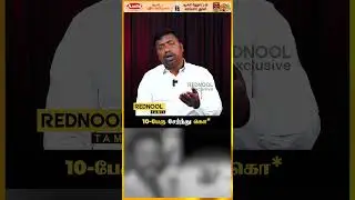 Dhakshna-வுக்கு சிறையில் கிடைத்த Network..!! - Sasikumar Crime Data Explain | Rednool Tamil