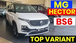 2020 MG Hector BS6 | MG Hector Sharp Review