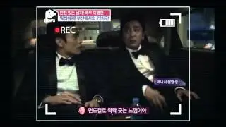 '광해' 류승룡, 대상포진 걸려 
