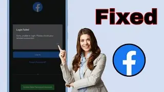 Facebook Unable To Login Problem | An Unexpected Error Occurred Please Try Logging In Again. (2024)