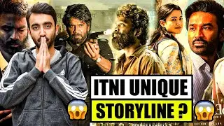 Kuberaa Review | Kuberaa Movie Review | Kuberaa Hindi Review | Nagarjuna | Dhanush | Rashmika M